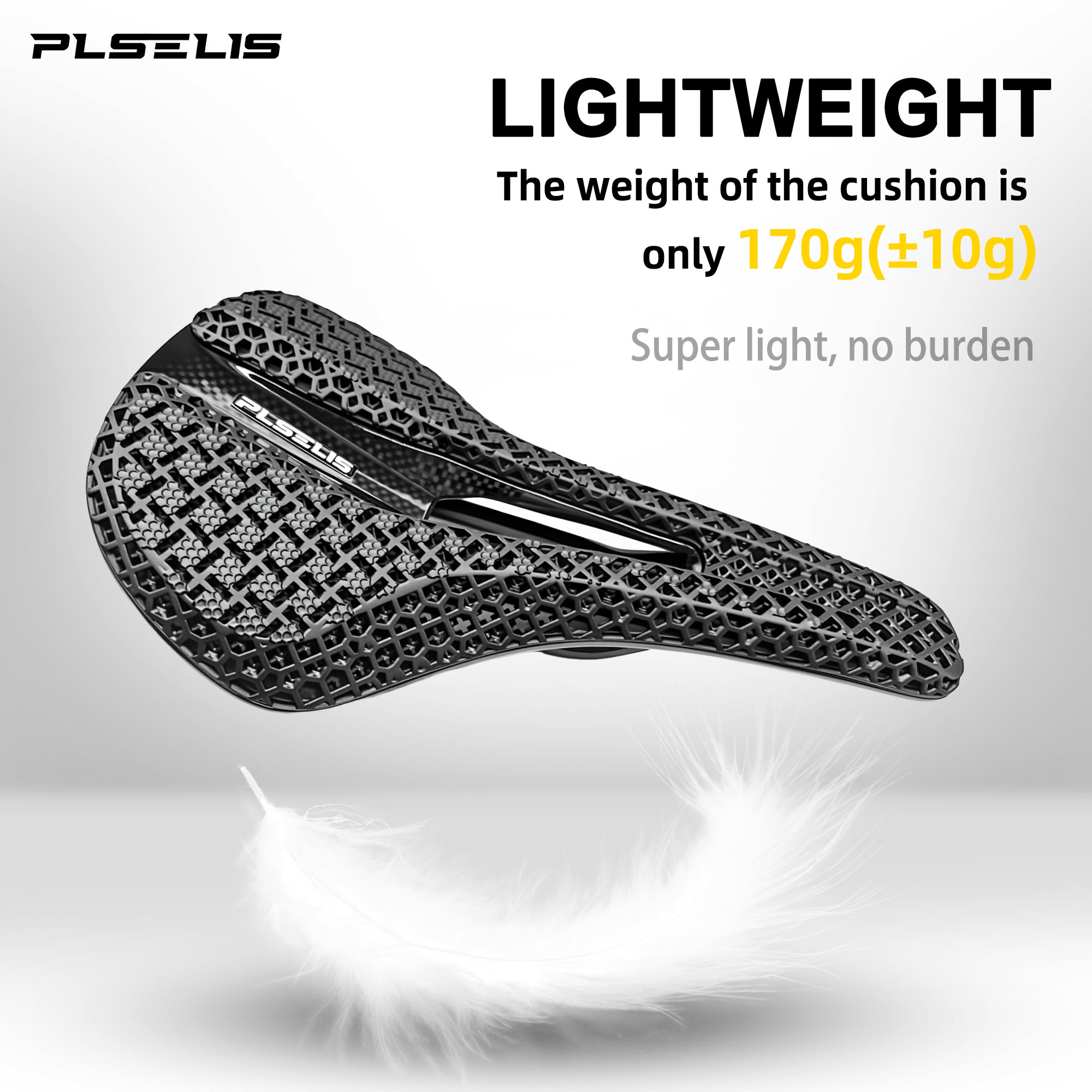 플셀리스 풀 카본 자전거 안장 경량 165g 충격 흡수 - Mtb Saddle Lightweight 리뷰 및 가격