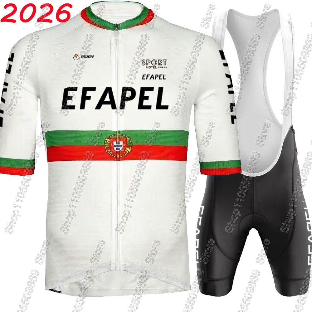 포르투갈 2026 Efapel 팀 사이클링 저지 세트  - Mountain Biking Trousers 리뷰 및 가격