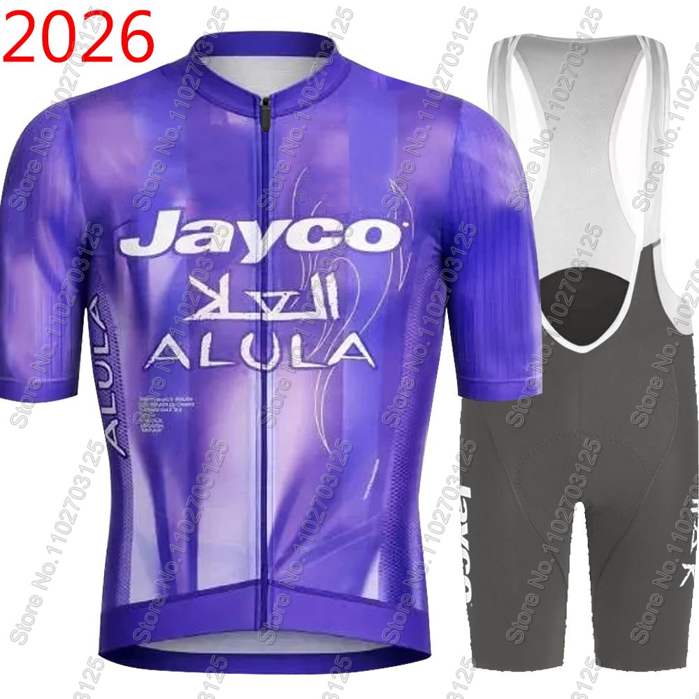 Jayco Alula 사이클링 저지 2026 팀 세트  - Mountain Biking Jersey 리뷰 및 가격