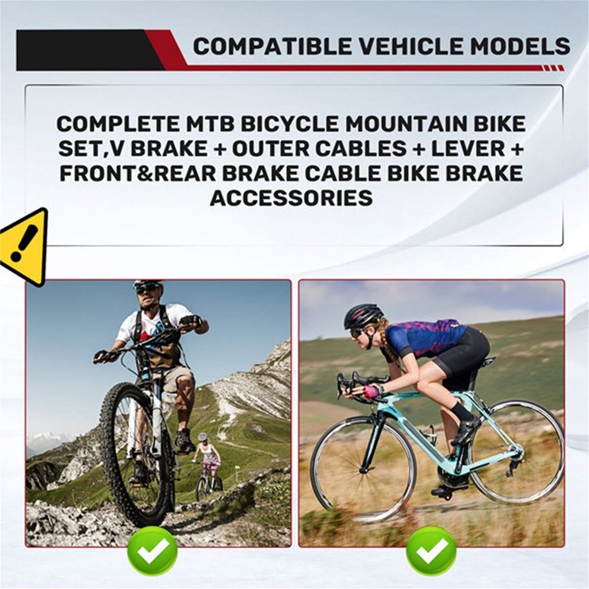 A61P 자전거 앞뒤 V 브레이크 세트 산악 자전거 V - Mountain Biking Kit 리뷰 및 가격