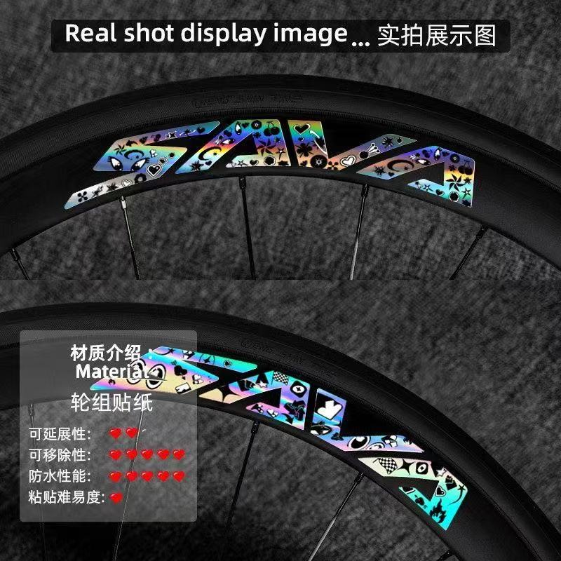 2026 신형 자전거 스티커 MTB 휠 보호 데칼 로드 - Mountain Biking Quotes 리뷰 및 가격