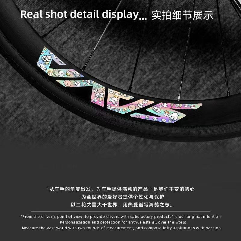 2026 신형 자전거 스티커 MTB 휠 보호 데칼 로드 - Mountain Biking Quotes 리뷰 및 가격