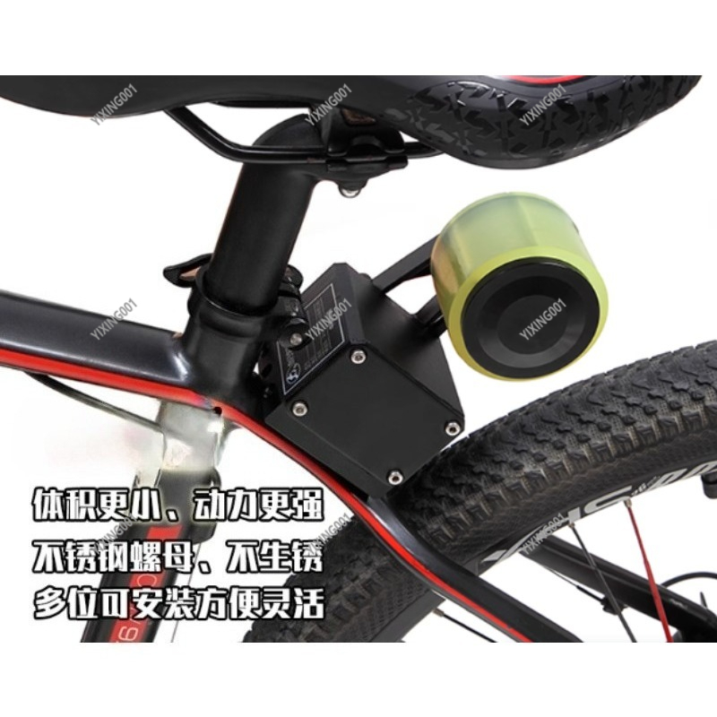 산악 자전거 부스터, 자전거를 전기 자전거로 변환하는  - Mountain Biking Kit 리뷰 및 가격
