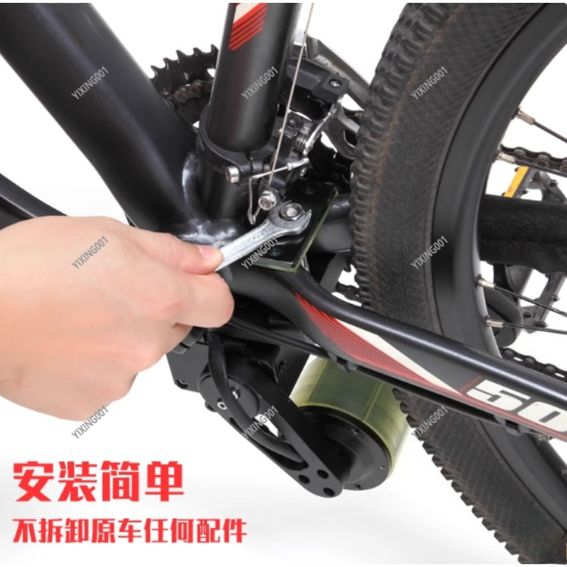 산악 자전거 부스터, 자전거를 전기 자전거로 변환하는  - Mountain Biking Kit 리뷰 및 가격