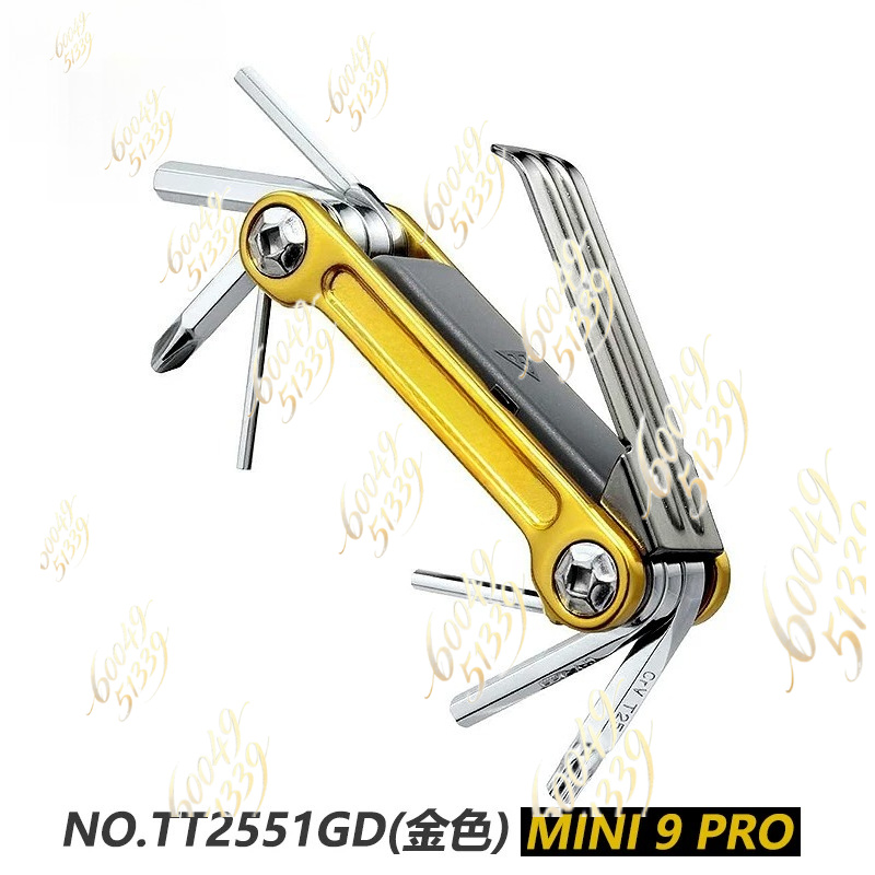 TOPEAK 자전거 다기능 수리 도구, 산악 및 도로  - Mountain Biking Kit 리뷰 및 가격