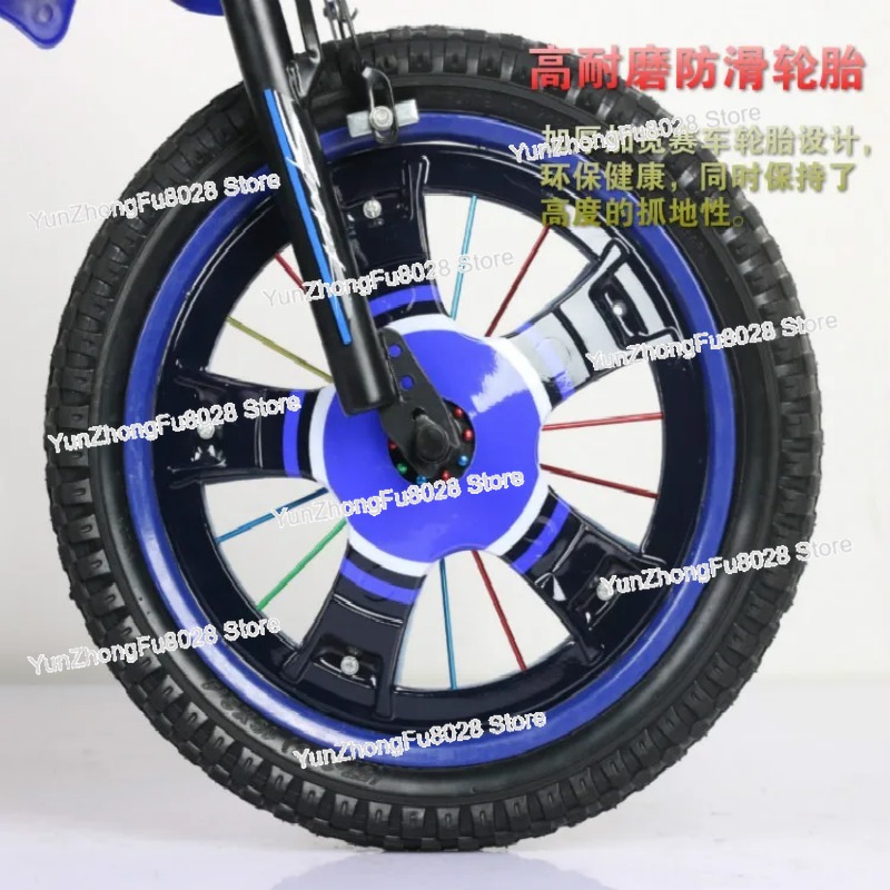 어린이 시뮬레이션 오토바이 자전거 어린이용 자전거 12 - Mountain Biking Gifts 리뷰 및 가격