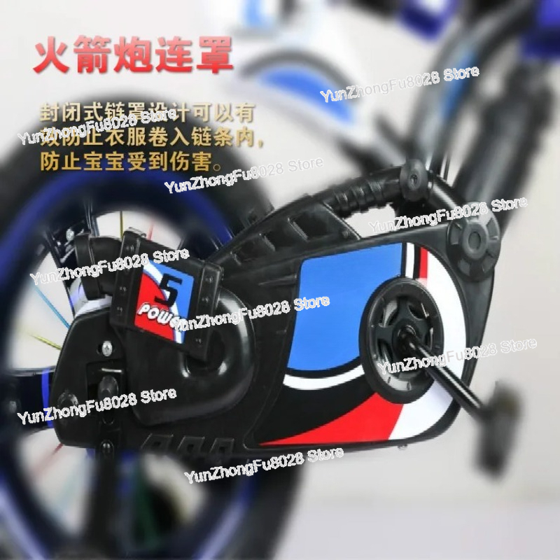 어린이 시뮬레이션 오토바이 자전거 어린이용 자전거 12 - Mountain Biking Gifts 리뷰 및 가격
