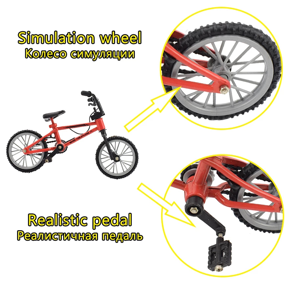 고품질 합금 핑거 자전거 브레이크 로프 소년용 모델 산 - Mountain Biking Game 리뷰 및 가격