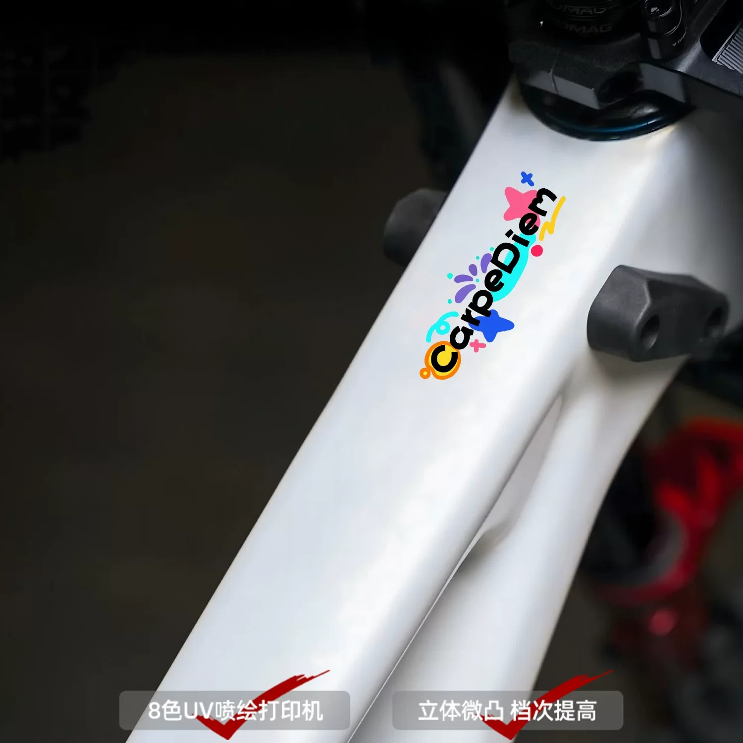 하쿠나 마타타 영감을 주는 자전거 스티커 (자전거 프레 - Mountain Biking Quotes 리뷰 및 가격