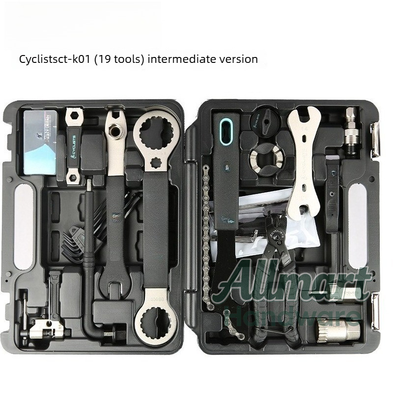 자전거 다기능 유지보수 도구 세트, 산악 자전거 로드  - Mountain Biking Kit 리뷰 및 가격