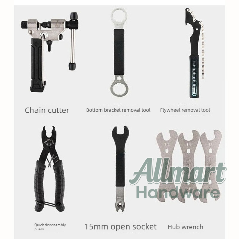 자전거 다기능 유지보수 도구 세트, 산악 자전거 로드  - Mountain Biking Kit 리뷰 및 가격