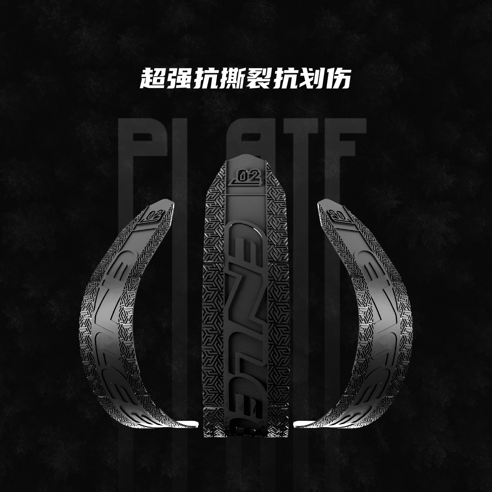 ENLEE 산악 자전거 프레임 다운 튜브 보호 스티커, - Mountain Biking Quotes 리뷰 및 가격